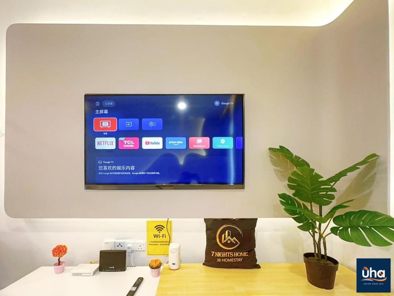 Ksl 2 By Rentradise Apartment *